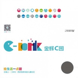 金辉C园