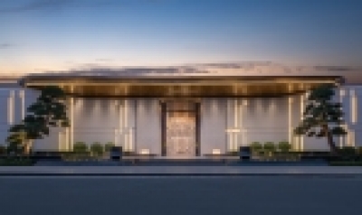 金茂·璞逸东方